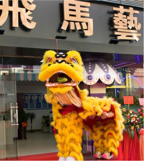 讓我們一起攜手，共創(chuàng)燦爛明天！