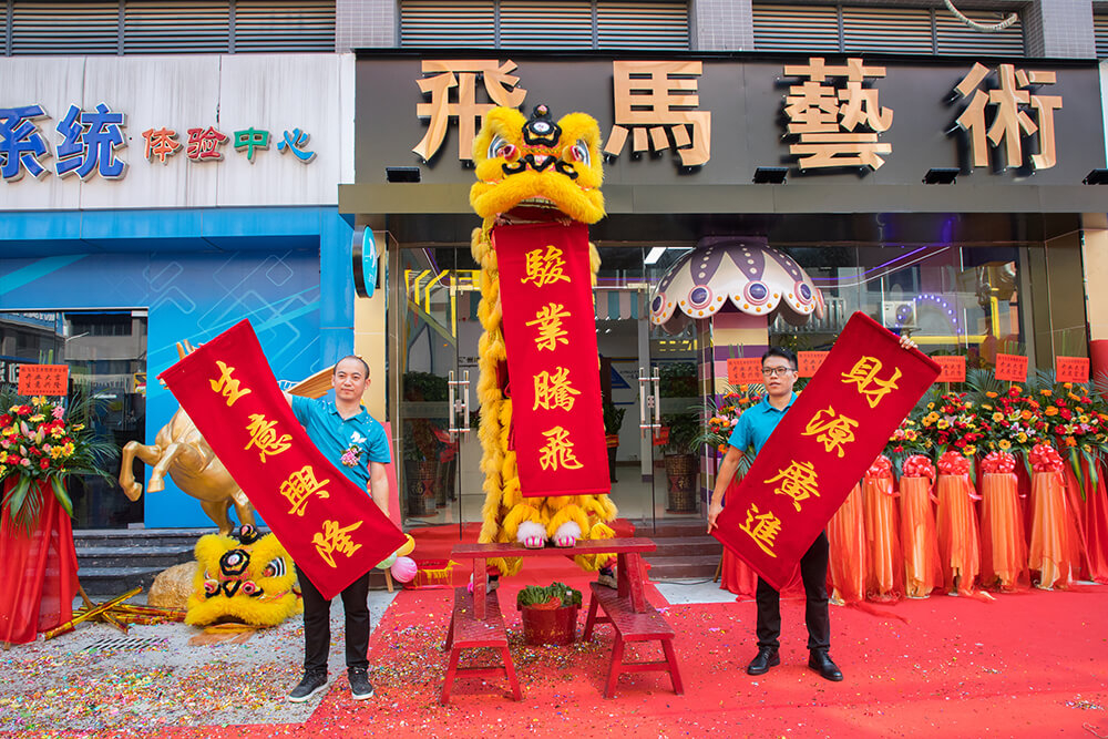 服務(wù)社會，健康全民