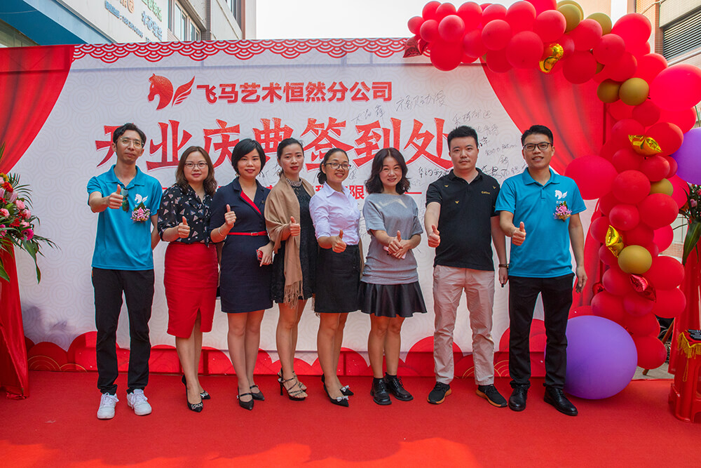 最精湛的工藝，最精良的產(chǎn)品