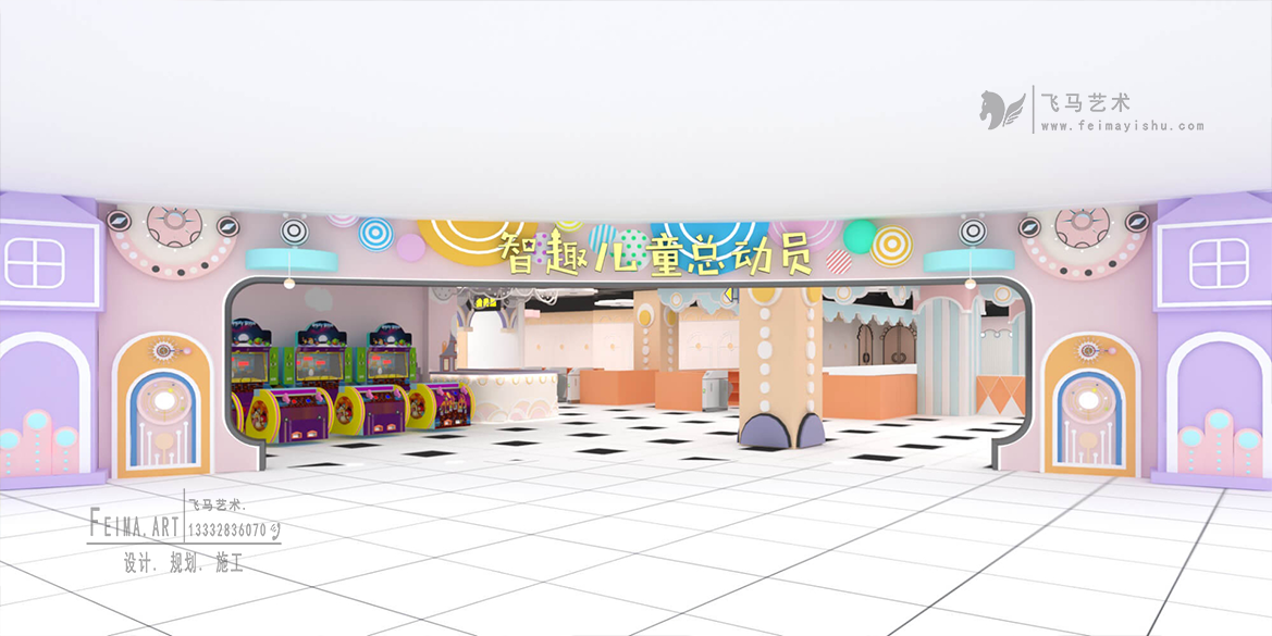 福建龍巖項(xiàng)目